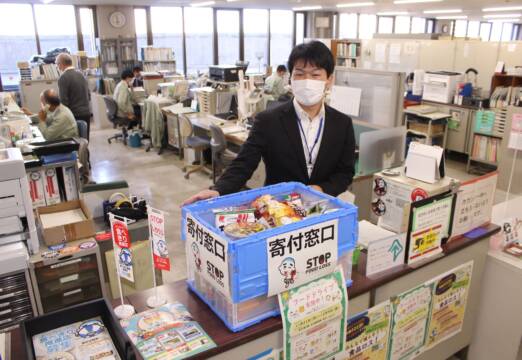 「フードドライブ」に協力を、１２月１０日じばさんで受け付け