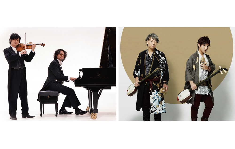 新春は家族で楽しめる演奏会、「スギテツ＆KUNI-KENコンサート」