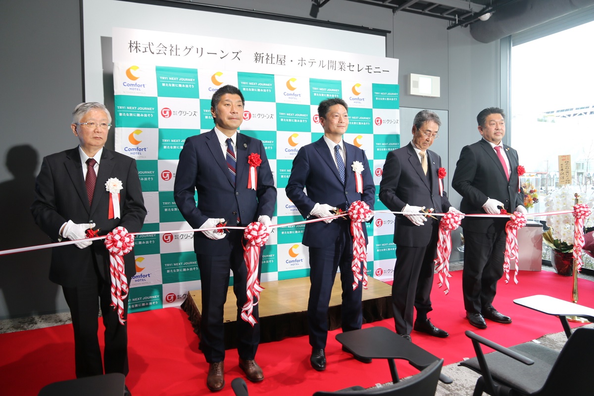 コンセプトは「未来をつくるホテル」　コンフォートホテル四日市が開業　