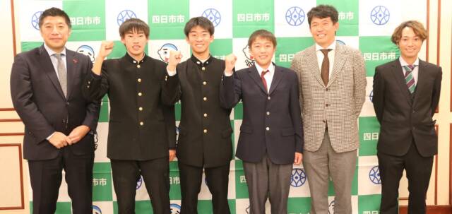 テニス全国レベルの大会で優勝　四日市市の中学、高校の選手　市長を表敬訪問