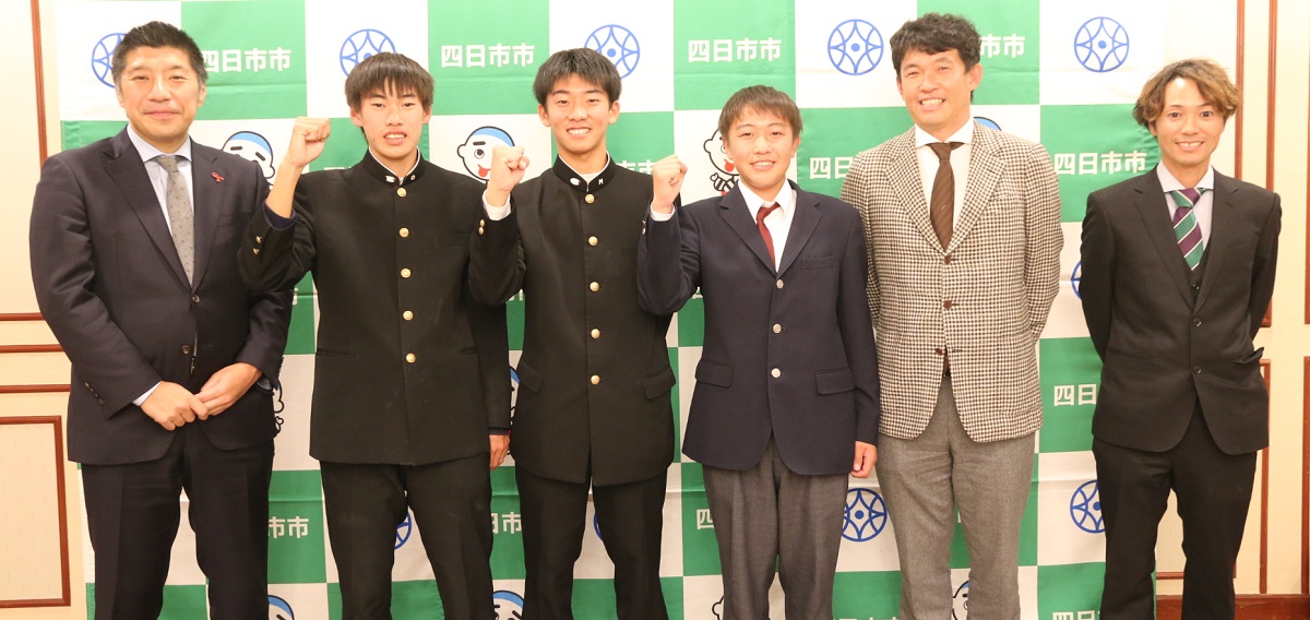 テニス全国レベルの大会で優勝　四日市市の中学、高校の選手　市長を表敬訪問