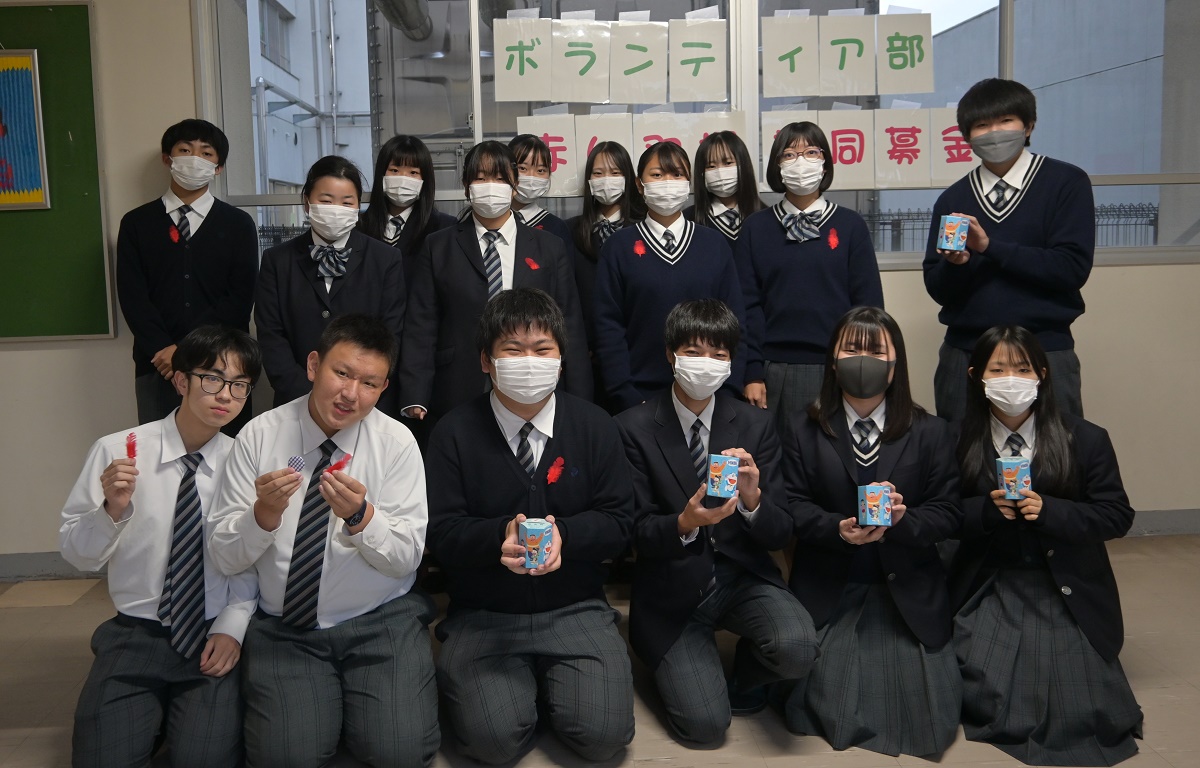地域に貢献したい　朝明高校ボランティア部