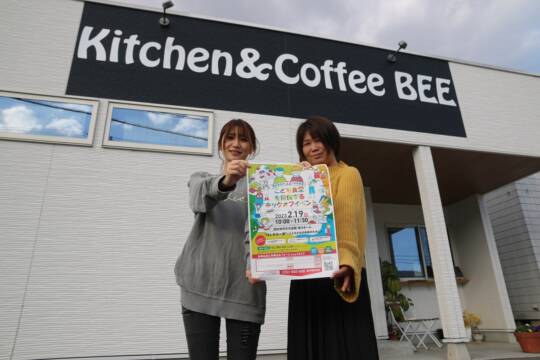 22の中学校区に「こども食堂」を　2月19日にキックオフイベント　四日市