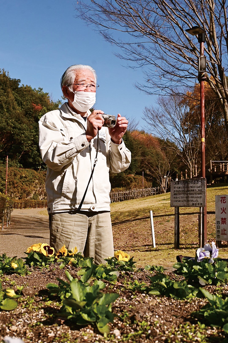 【ロングライフ】垂坂公園の魅力発信　緑の会羽津・田中逸夫さん(86)
