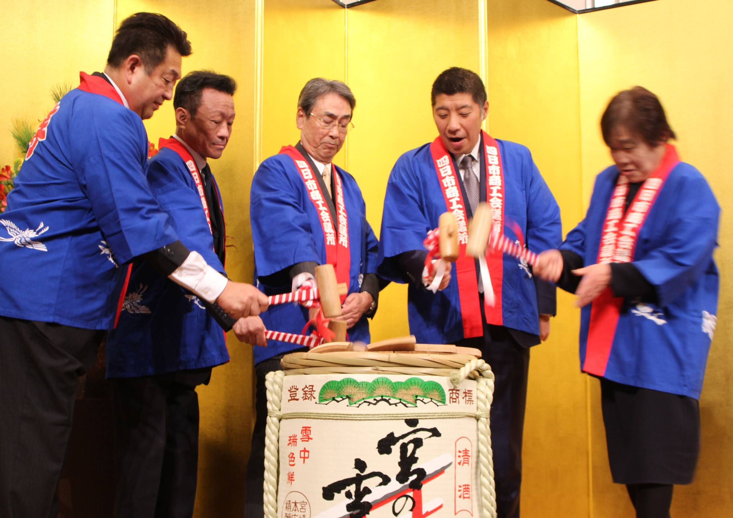 「信頼され、様々な事業に取り組む」、四日市商工会議所の新春賀詞交歓会に180人余集う