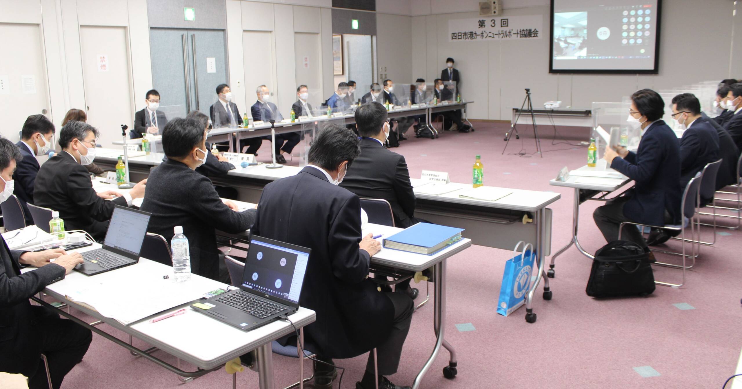 温室効果ガス削減への形成計画案を提示、第3回「四日市港カーボンニュートラルポート協議会」