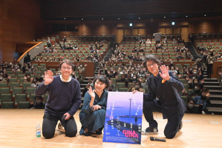 四日市市出身の俳優・高川裕也さんが監督主演　映画「GINAGINA」が四日市で上映会