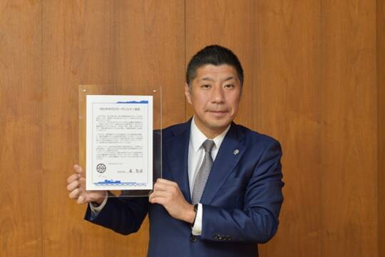 四日市市　「ゼロカーボンシティ」を宣言　温室効果ガス排出量ゼロを目指す