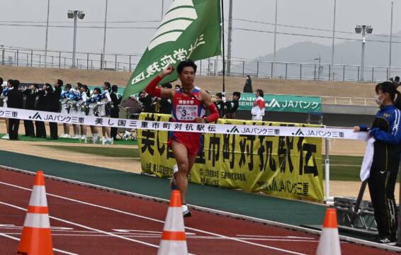 3年ぶりの美し国三重市町対抗駅伝　総合順位で四日市3位、菰野7位　区間新の力走した選手も