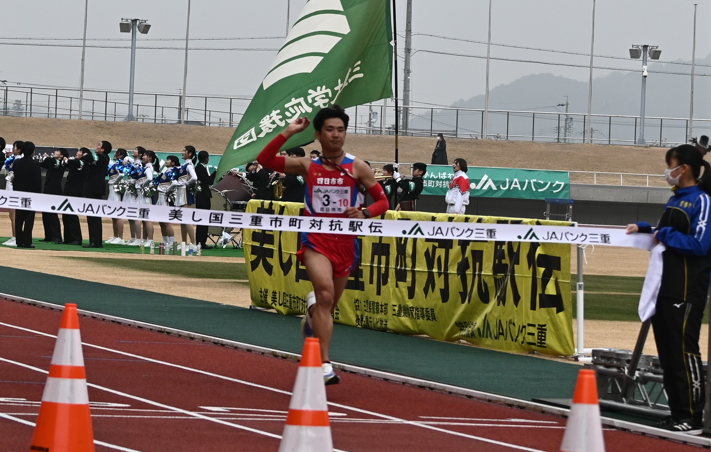 3年ぶりの美し国三重市町対抗駅伝　総合順位で四日市3位、菰野7位　区間新の力走した選手も