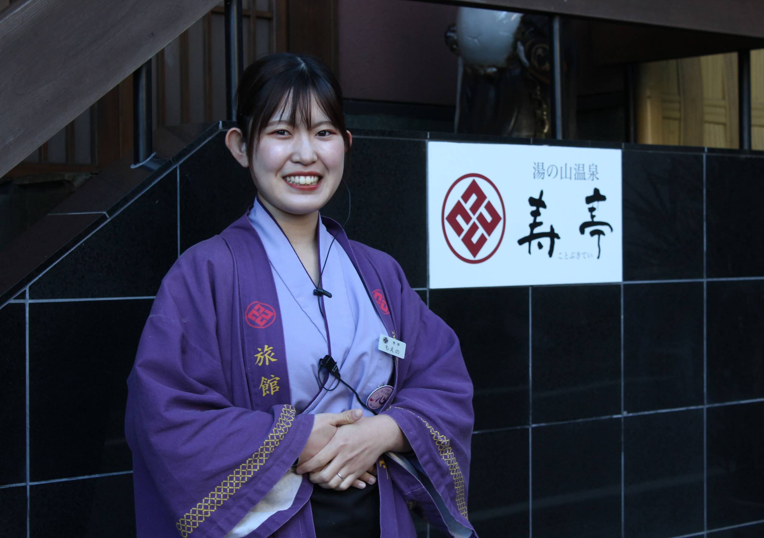 走る女神の全力接客、湯の山温泉のおもてなしを全国へ発信