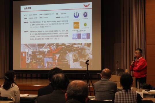 「おもてなし」から生まれる「ものづくり」、東京・墨田区のスーパー町工場、浜野製作所の浜野慶一さんが四日市で語る