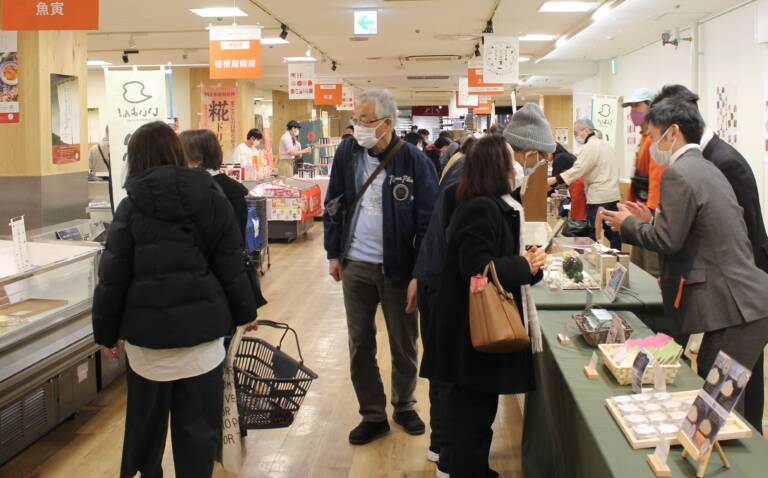 三重のいいもの、うまいものが集合、近鉄百貨店四日市店で2月26日まで