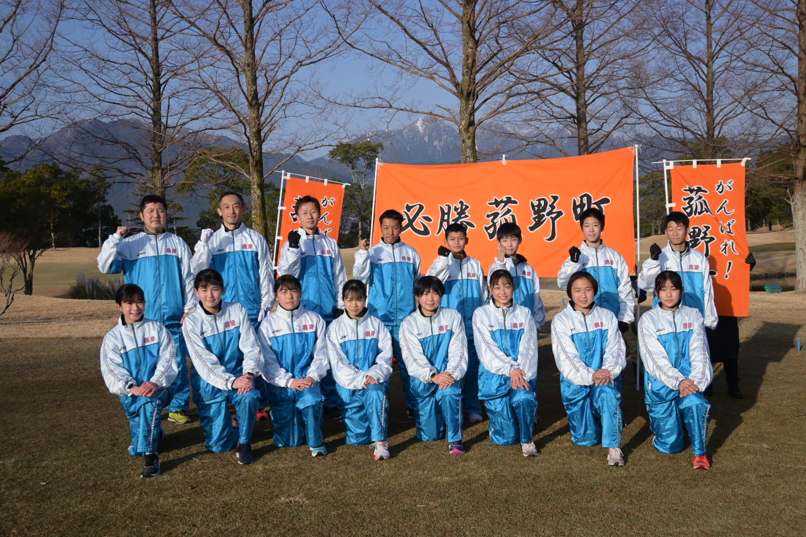 健闘を！　2月19日に「美し国三重市町対抗駅伝」（下）、「町の部優勝、総合3位入賞」めざす菰野町チーム