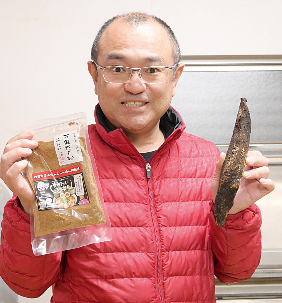 日本の食文化のお手伝いを 伊藤鰹節店