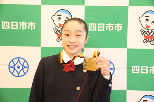 体操種目別ワールドカップで優勝　暁高2年の岡村さん　練習拠点は相好体操クラブ四日市教室