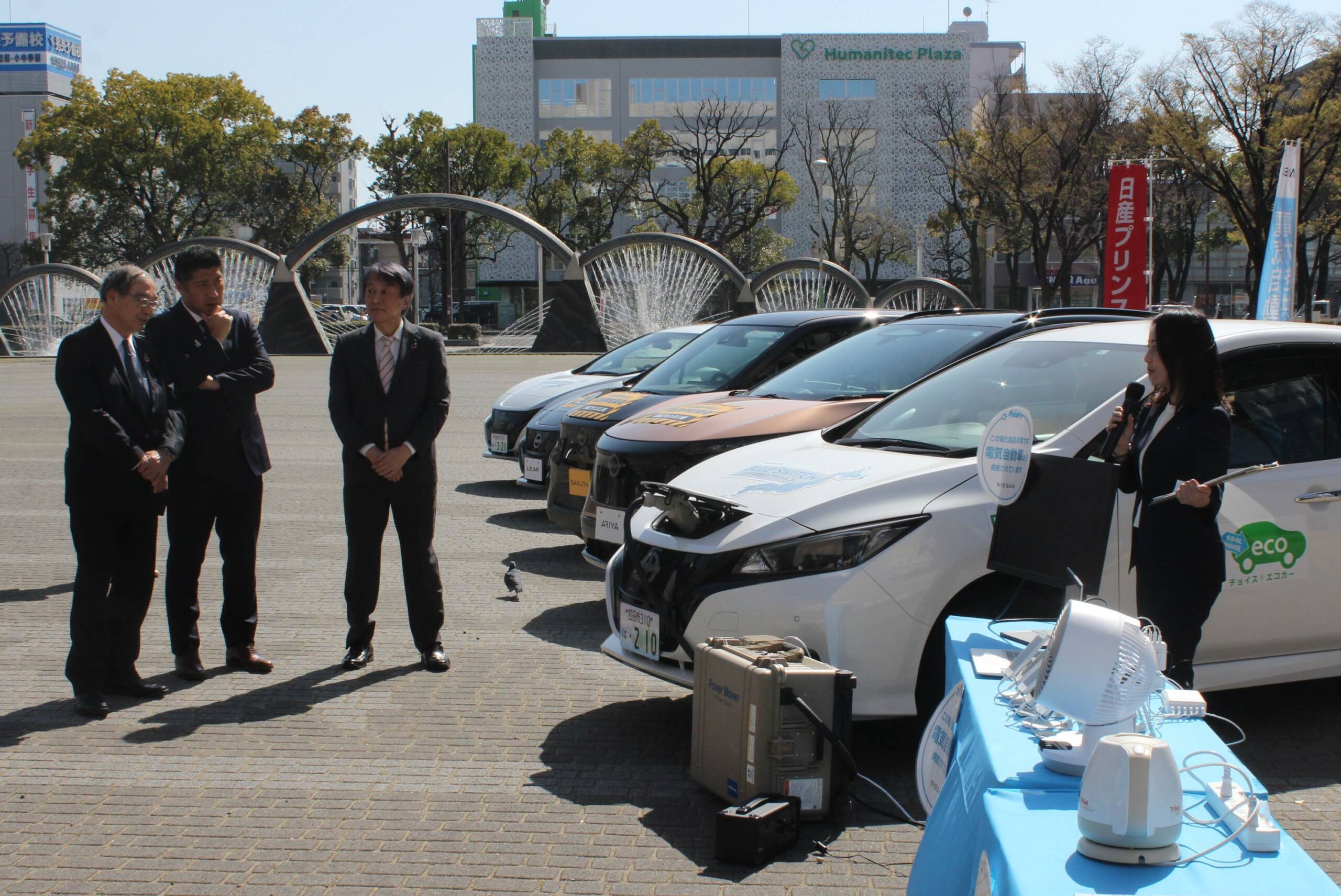 EVを活用した災害時連携や脱炭素化の協定結ぶ、四日市市と日産