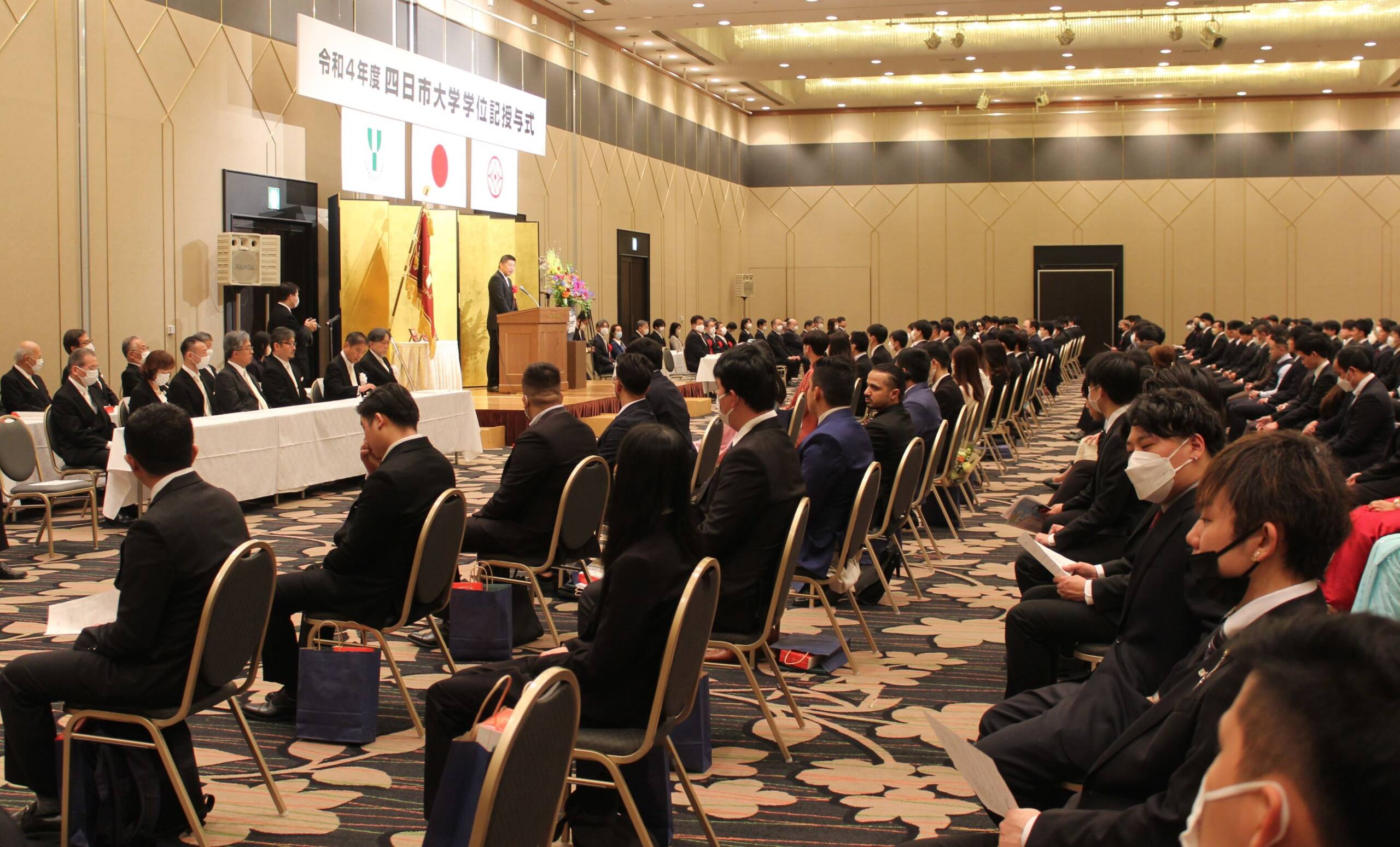 168人があらたな一歩、四日市大学の学位記授与式、卒業生が1万人超す