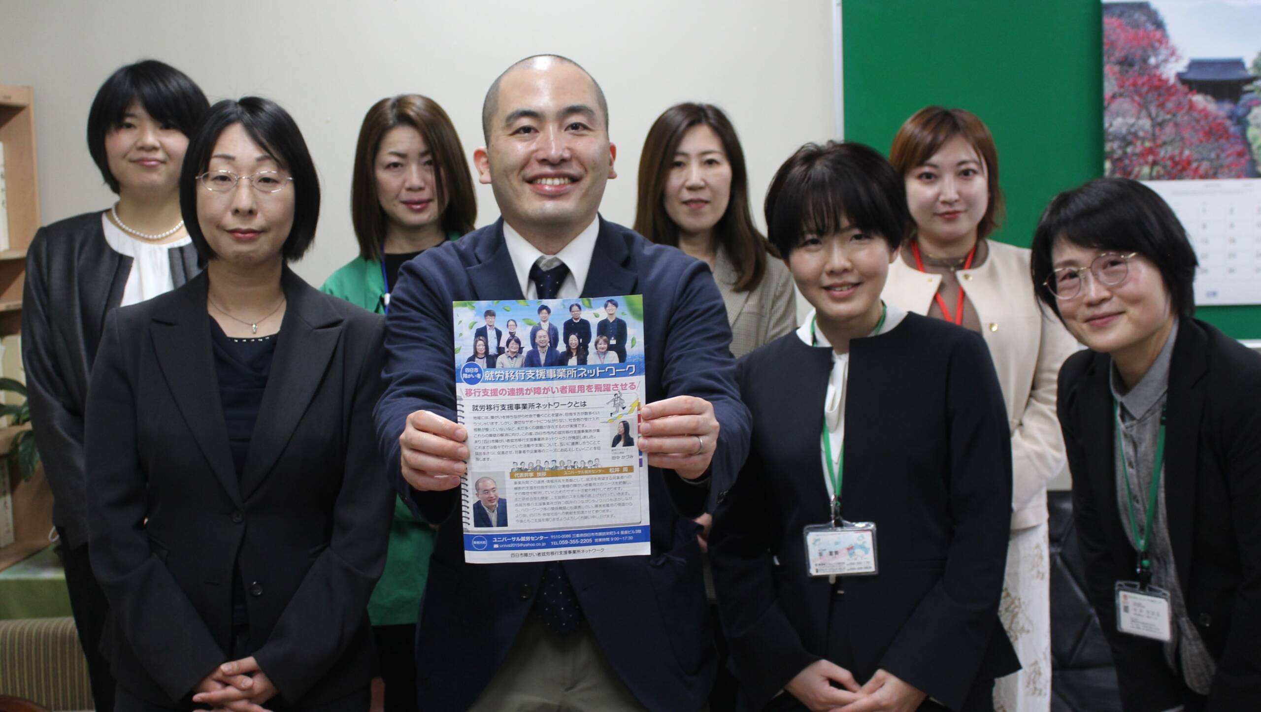 ネットワークで障がい者の就労促進へ、四日市の6事業所が手を結ぶ
