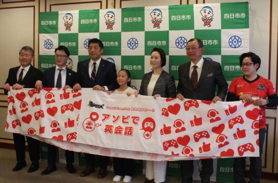 仮想空間で英会話学習、「ロクスリーゲーミング」の夢プロジェクトがスタート