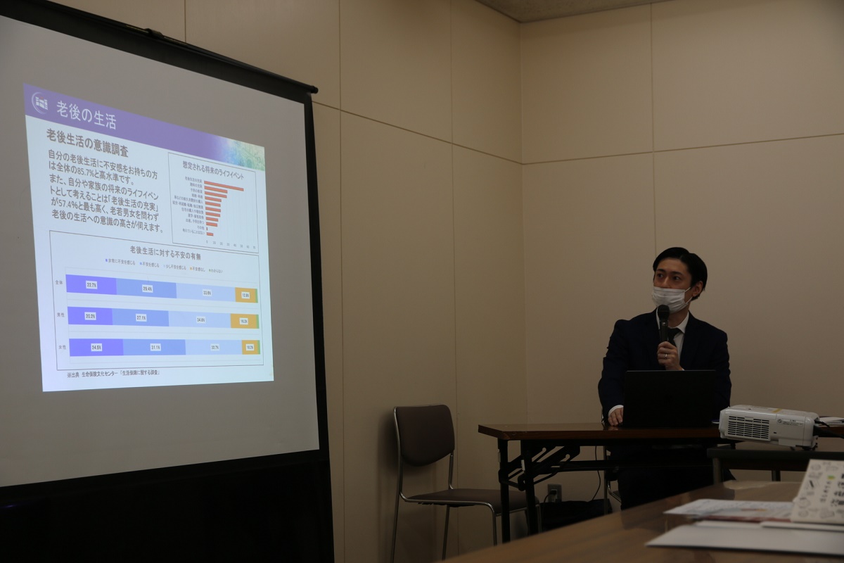資産運用の基礎知識をプロから学ぶセミナー　四日市で開催