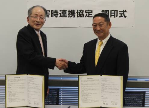 四日市の2社会福祉法人が連携協定結ぶ、大災害や感染症大流行などに備え