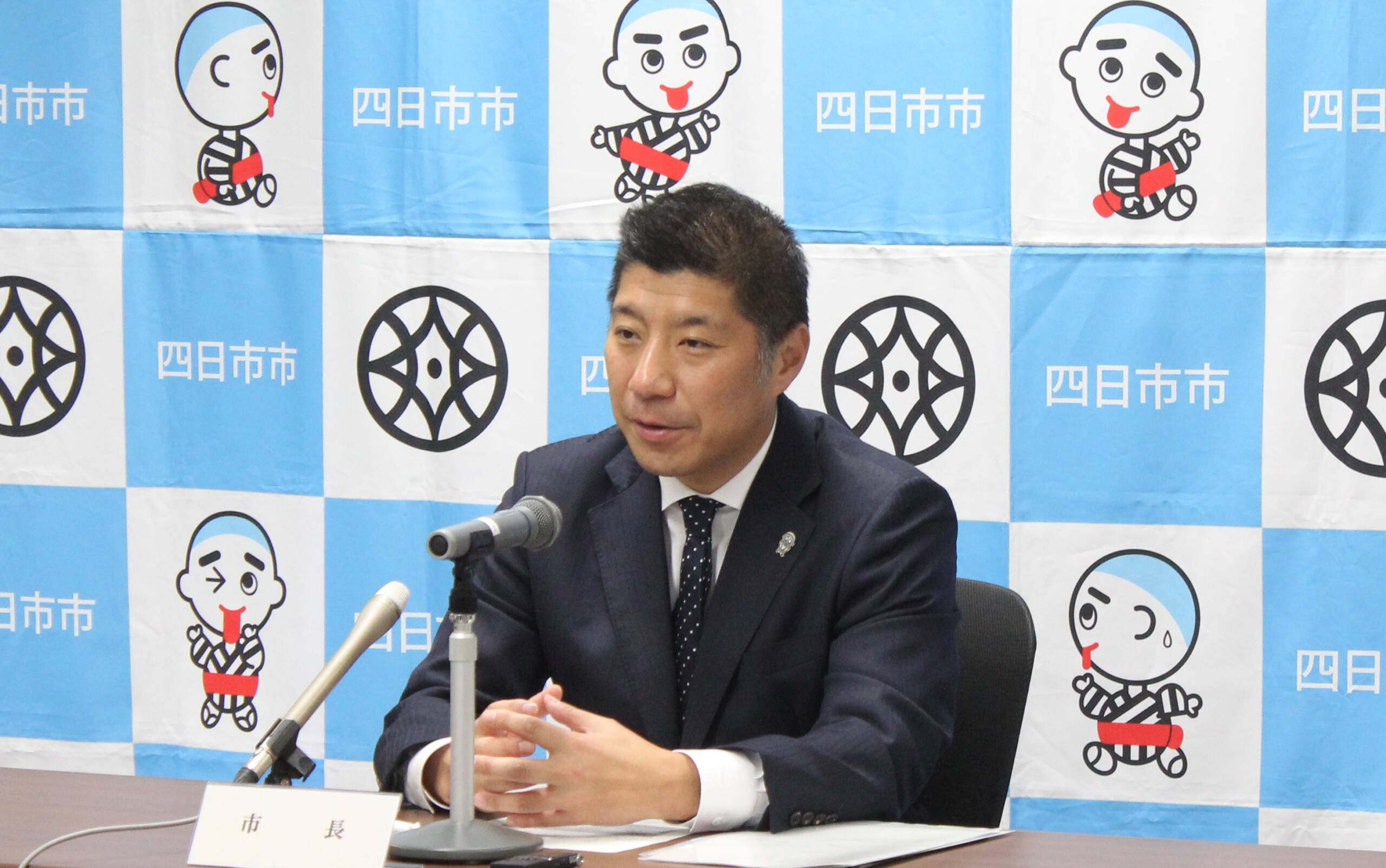 「投票率下がったのは残念」、統一地方選前半戦で四日市市の森智広市長