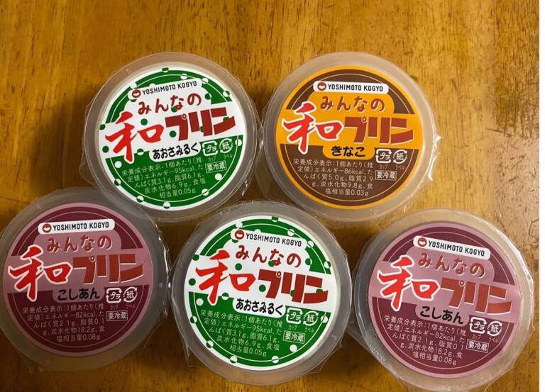 エキサイト四日市バザールで「和プリン」をアピール　四商ギター・マンドリン部と農芸DANCE部が盛り上げる