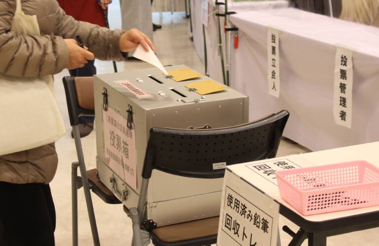 期日前投票、四日市では前回よりやや増、4月9日に三重県議選が投開票