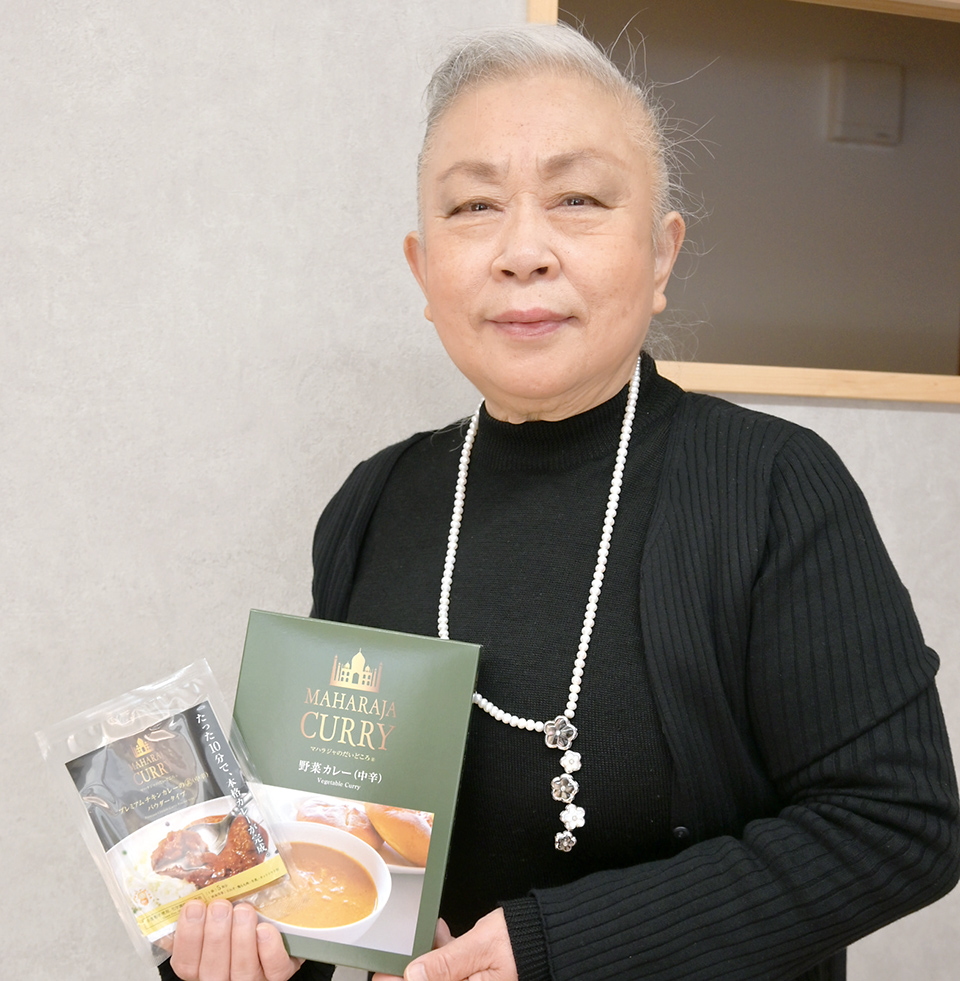 人に良いものを 日印食品　マハラジャのだいどころ