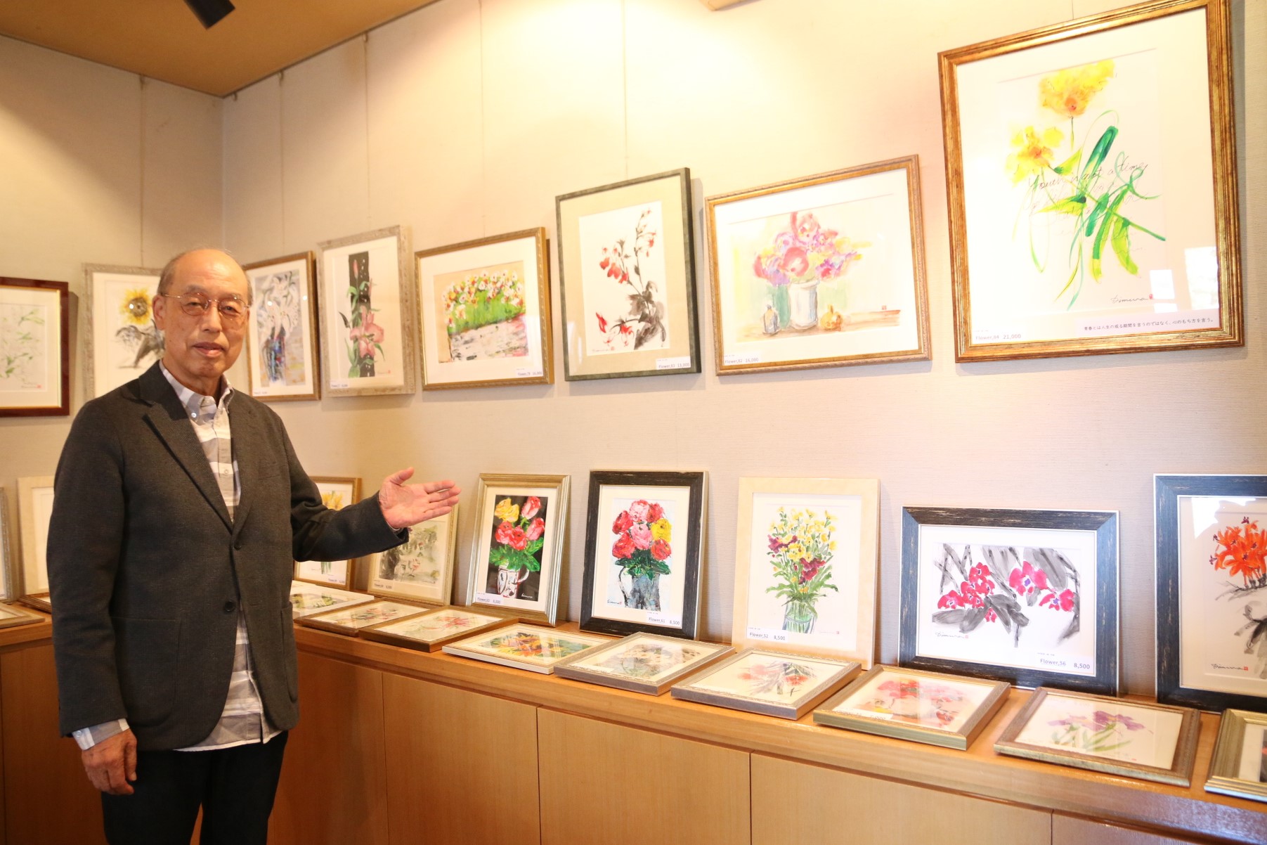 明るい色づかいを楽しんで　四日市市の木村さんが個展　5月30日まで