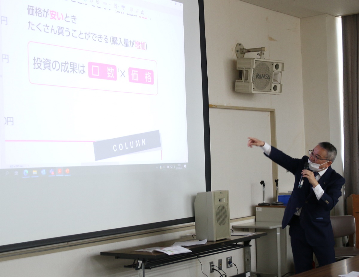 投資のイメージは　知識を学ぶマネーセミナー　四日市で開催