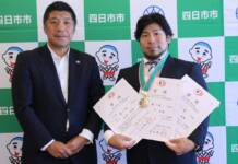 全日本ウエイトリフティング選手権で優勝 四日市市在住の山門正宜さん 3階級を制覇に