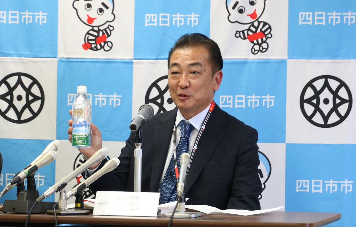 状況打開の起爆剤に　ふるさと納税・シティプロモーション戦略プロデューサーに元電通の日下さん　四日市市