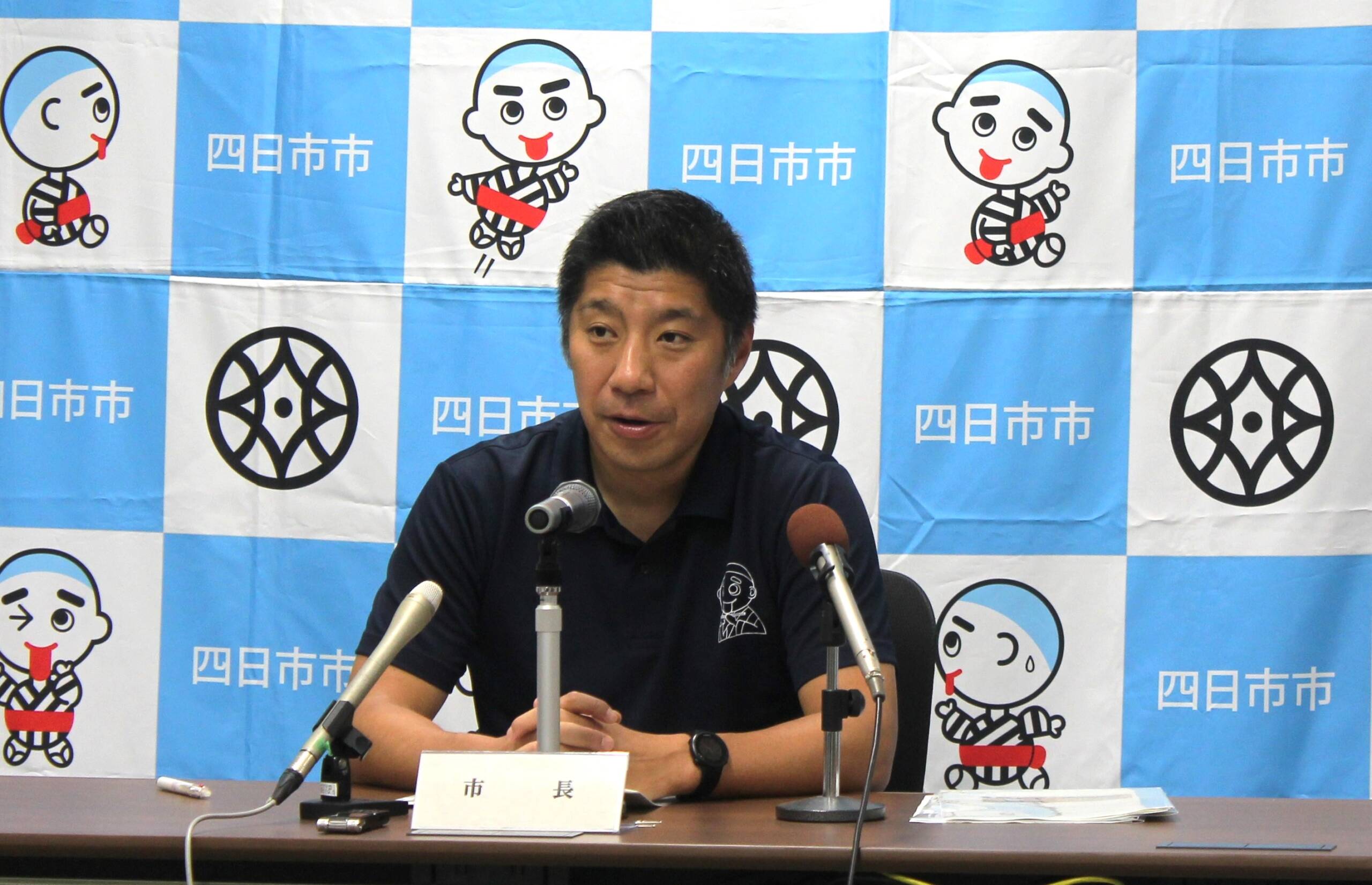 「ハーフマラソンは大規模渋滞の心配」、四日市の森智広市長が記者会見で語る、花火大会再開は「今年度には場所を固めないといけない」