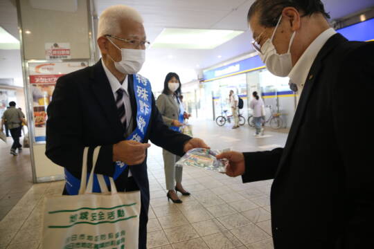 自転車盗難、特殊詐欺の被害防止を啓発　四日市地区職域防犯組合連合会ら
