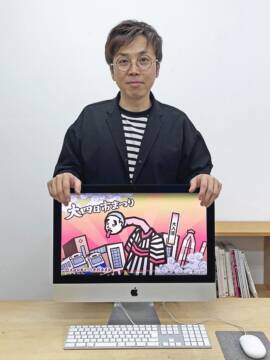 大四日市まつり　PRアニメ動画公開中　四日市市出身・イラストレーター坪井健さんが制作協力