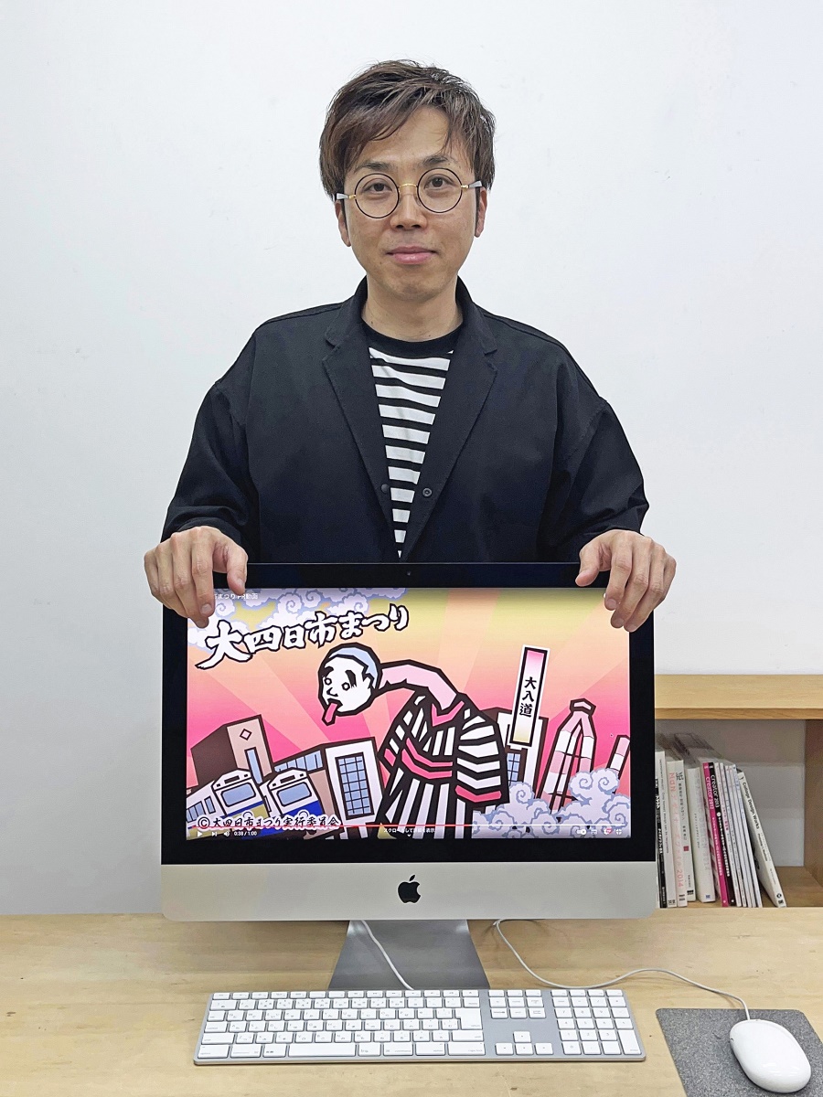 大四日市まつり　PRアニメ動画公開中　四日市市出身・イラストレーター坪井健さんが制作協力