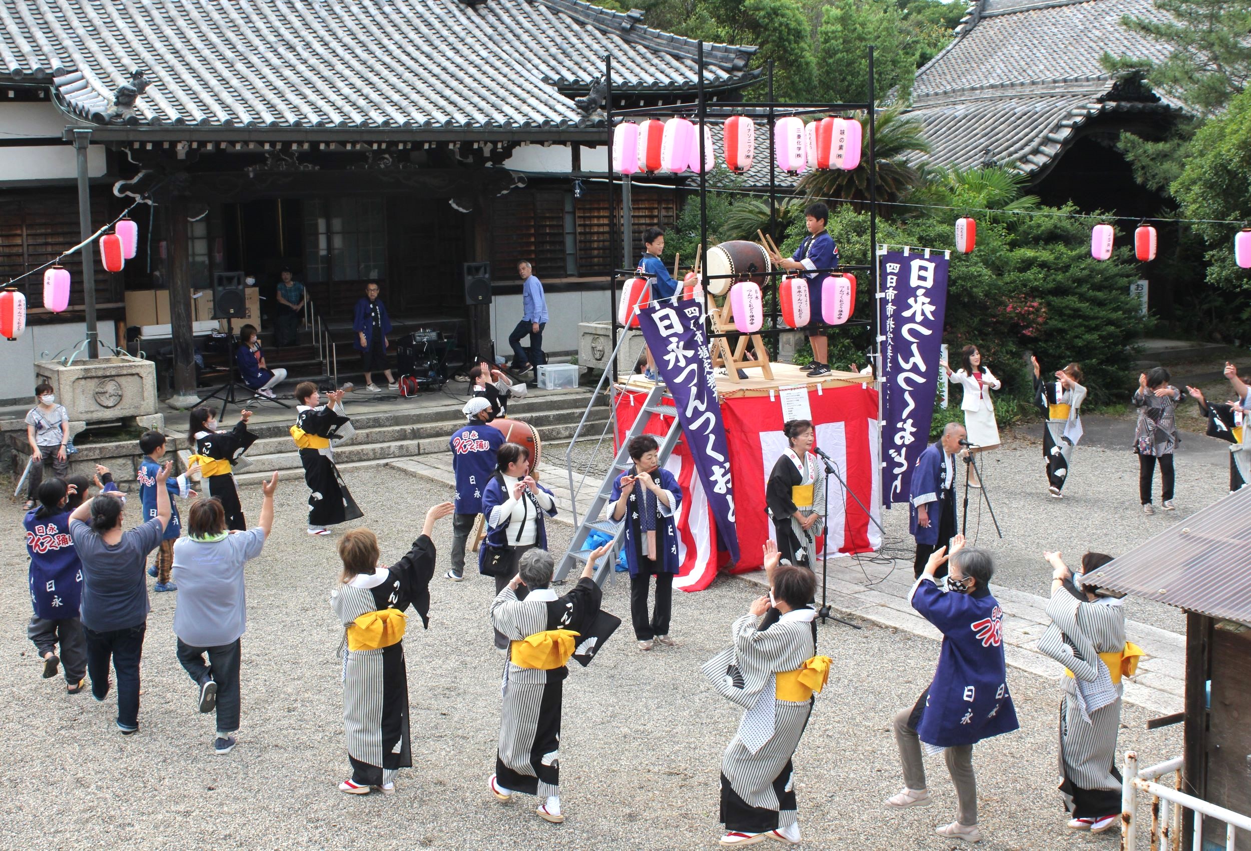 日永つんつくおどり、久しぶりにみんなで踊る、四日市市の両聖寺で