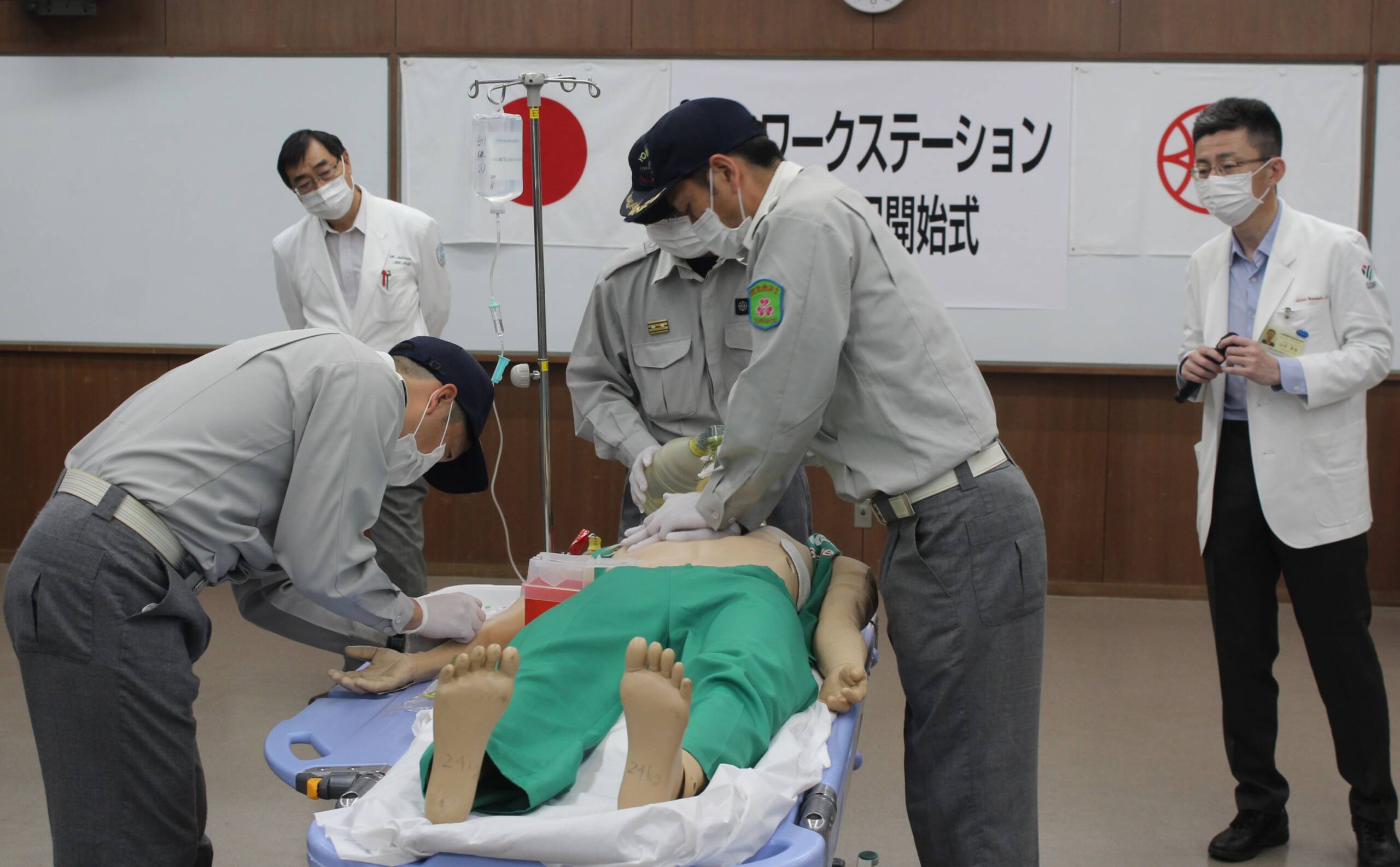 救急ワークステーション、三重県立総合医療センターでも運用へ、四日市市消防本部と連携