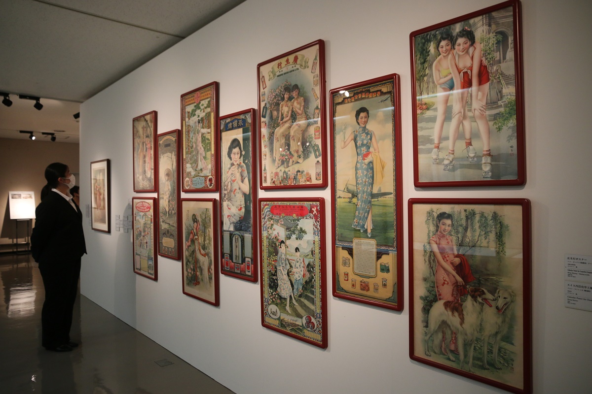 企画展「うるおうアジア―近代アジアの芸術、その多様性―」　７月８日から開催　四日市市文化会館で