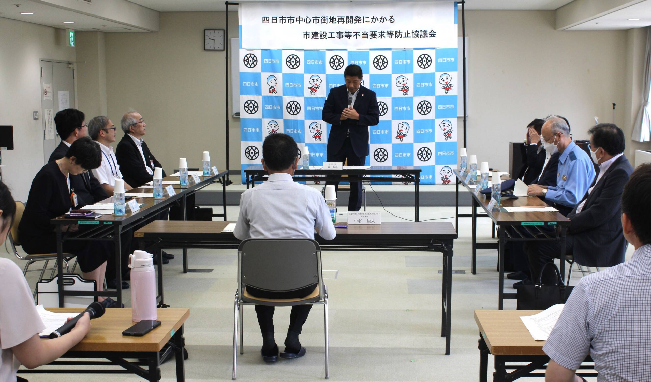 不当要求への抑止力にと四日市市で協議会設立、排除宣言も採択
