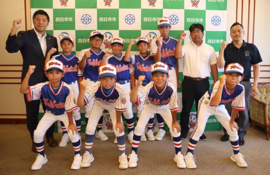 「全国制覇が目標」　日本少年野球選手権大会に出場　四日市トップエース