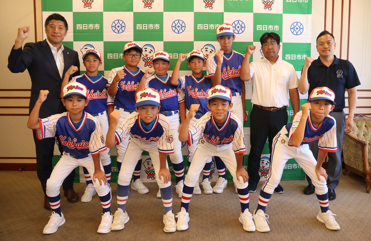 「全国制覇が目標」　日本少年野球選手権大会に出場　四日市トップエース