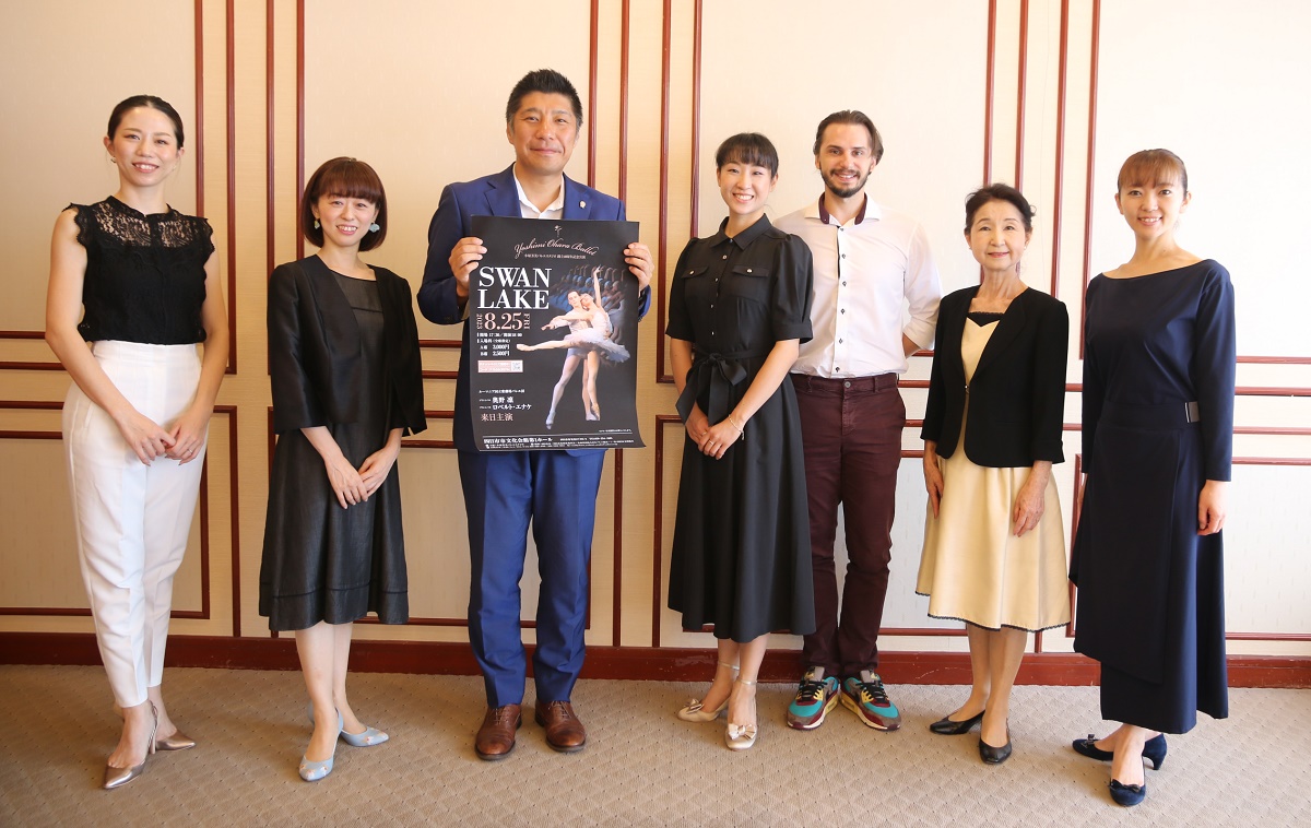 8月に創立40周年記念公演　四日市市の小原芳美バレエスタジオ　ルーマニア国立歌劇場バレエ団のプリンシパルダンサー迎え「白鳥の湖」