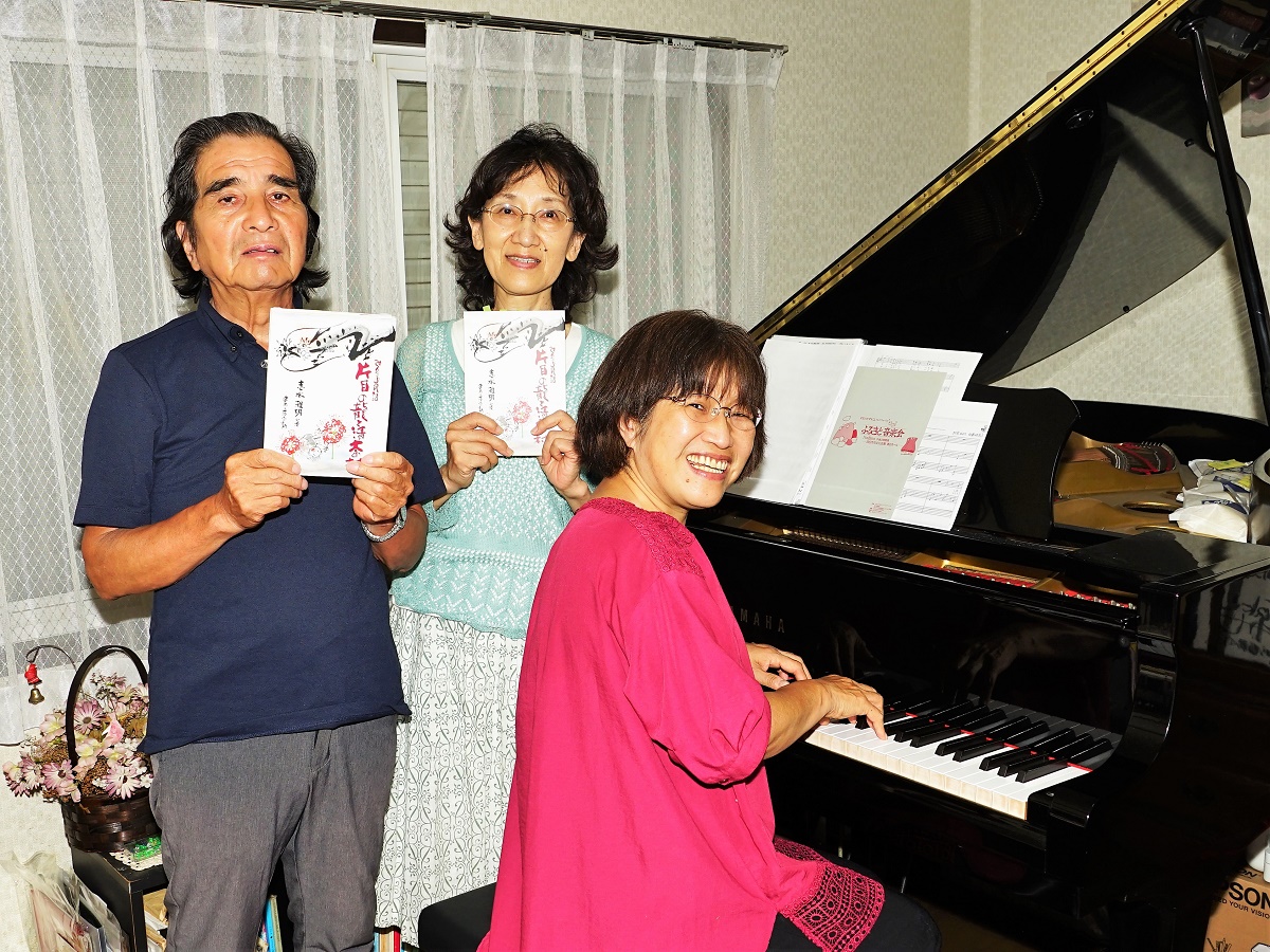 歌と朗読、ピアノ演奏で美しい四日市の姿を　「光さす郷土“まほろば”への誘い」8月20日菰野ピアノ歴史館で