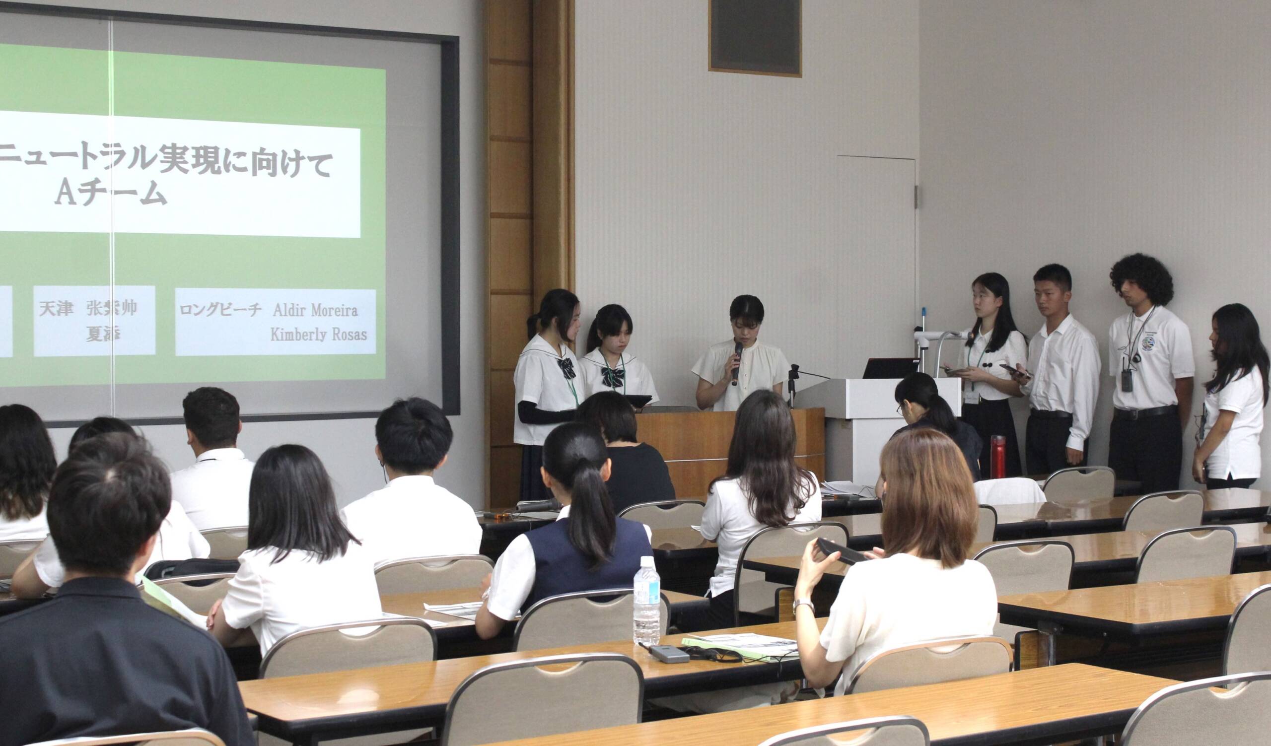 高校生も「できることから実行」、四日市の「地球環境塾」が成果発表会