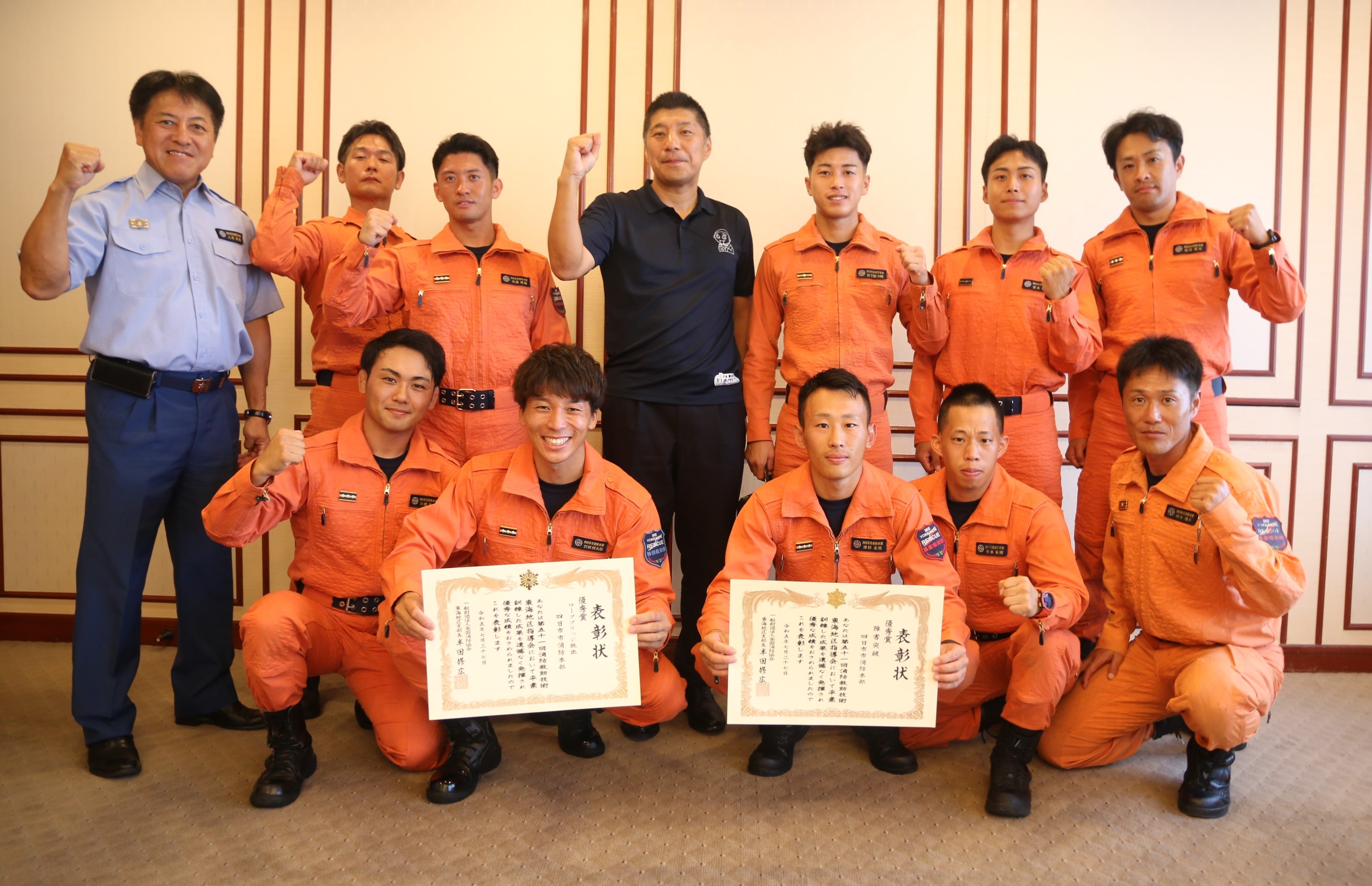 障害突破とロープブリッジ救出で初出場　全国消防救助技術大会　四日市市消防本部の救助隊員