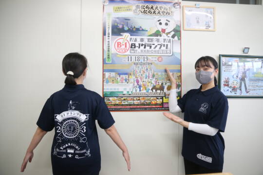 東海・北陸B-１グランプリin四日市　オリジナルポロシャツが品切れの人気　9月上旬に販売再開予定