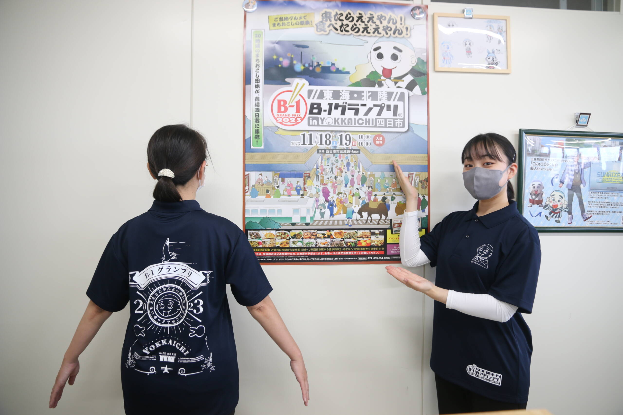 東海・北陸B-１グランプリin四日市　オリジナルポロシャツが品切れの人気　9月上旬に販売再開予定